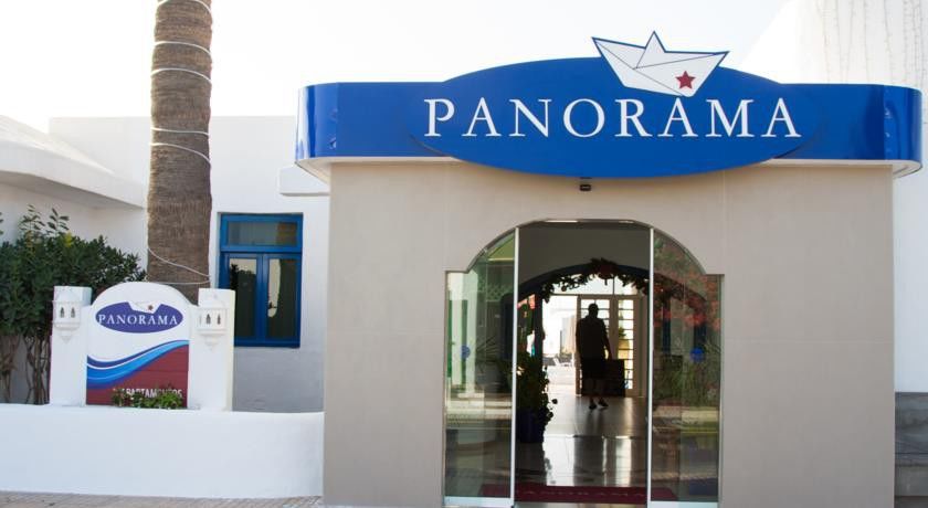 Apartamentos Panorama (Adults Only) ปูแอร์โตเดลคาร์เมน ภายนอก รูปภาพ